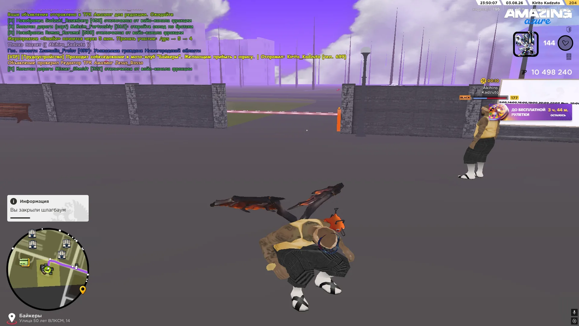 23.50.10_001.jpg