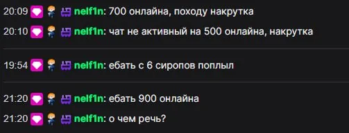 это пизда а не нармалды