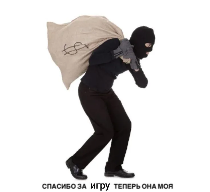хих