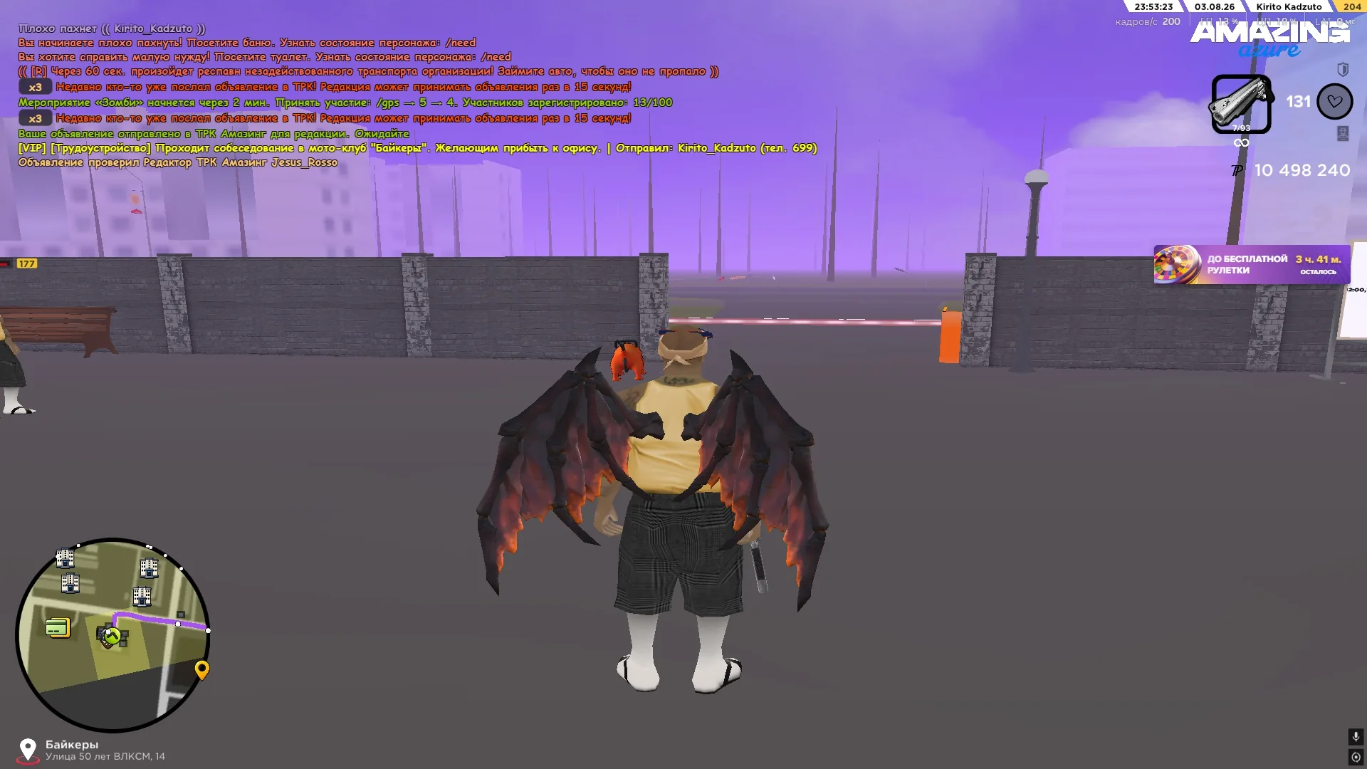 23.53.26_001.jpg