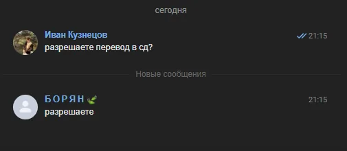 pasted-1784917003937.png