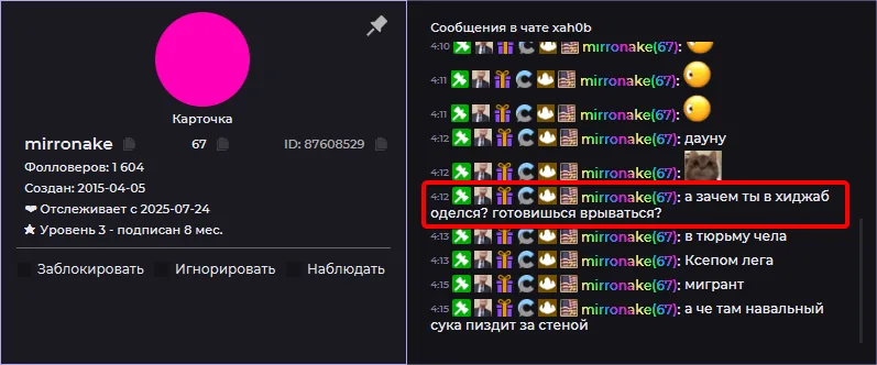 pasted-1785124535907.png